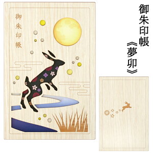 iP N[V  K ߂ CRU-CIAL 25150TYU  [o ؐ  a K e  ETM KN x \x