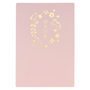 qgu u   l g~ 46[ |Pbg Wo܂ A-371 y2_܂ŃlR|XOKz