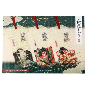 `LEO[eBOX a3Zbg G ̕ l   x ubN}[N a a yY { v[g ylR|XOKz