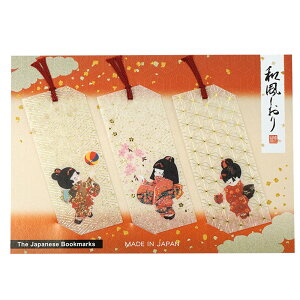 `LEO[eBOX a3Zbg G ̕ l   x ubN}[N a a yY { v[g ylR|XOKz