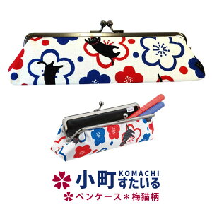 y30OFFIXgXgbNN[|z yP[X  ܌  ~L eԕ V`n^ TWZ-PC