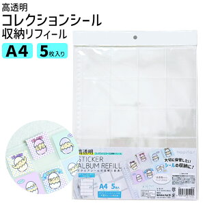 ns RT| RNVV[ p tB[ 30 A4 5 NAt@C RF39