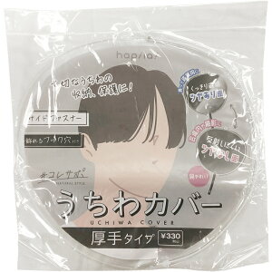 ns RT| Jo[ ^Cv W{ W{TCY 285×295mm UCWC 1 UCWC300  Jo[ ی [