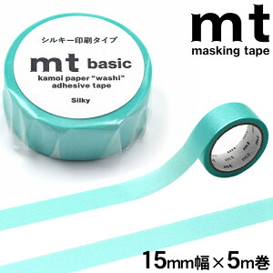 �J������H�� �}�X�L���O�e�[�v �x�[�V�b�N �V���L�[����^�C�v �V���L�[�O���[�� 15mm×5m 1���� MT01P587