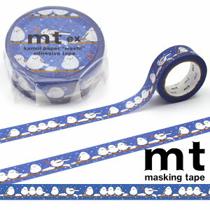 JH }XLOe[v mt ex 15mm×7m 1 V}GiKE~ MTEX1P251