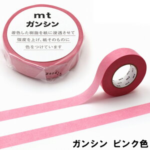 JH }XLOe[v KV n S15F 15mm×20m e1  sN   F F  F  R j[ F   F MT01D581