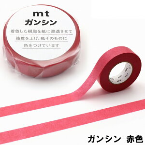 JH }XLOe[v KV n S15F 15mm×20m e1  sN   F F  F  R j[ F   F MT01D581