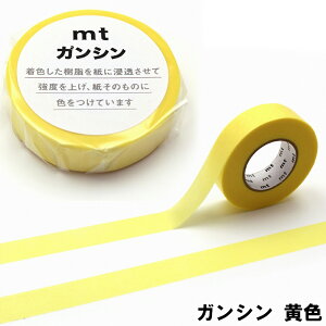 JH }XLOe[v KV n S15F 15mm×20m e1  sN   F F  F  R j[ F   F MT01D581