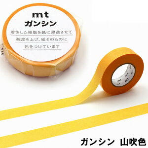 JH }XLOe[v KV n S15F 15mm×20m e1  sN   F F  F  R j[ F   F MT01D581