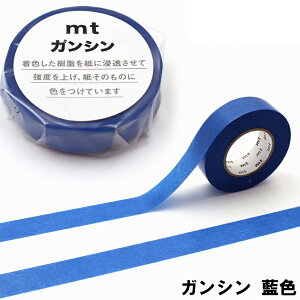 JH }XLOe[v KV n S15F 15mm×20m e1  sN   F F  F  R j[ F   F MT01D581