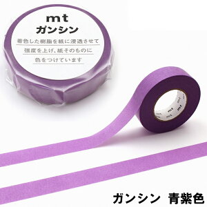 JH }XLOe[v KV n S15F 15mm×20m e1  sN   F F  F  R j[ F   F MT01D581