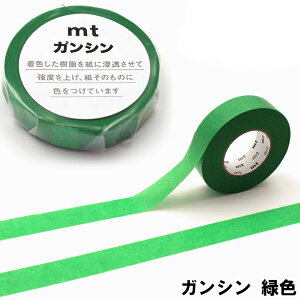 JH }XLOe[v KV n S15F 15mm×20m e1  sN   F F  F  R j[ F   F MT01D581