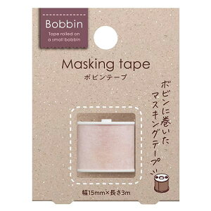 RN {re[v VO Bobbin }XLOe[v T-B1115