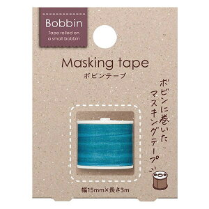 RN {re[v VO Bobbin }XLOe[v T-B1115