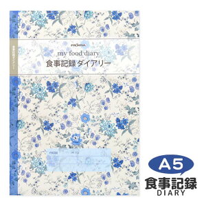 teBA HL^ _CA[ A5TCY CHO-052 ylR|XΉz _CGbg N Ǘ L^ L ̏d A5