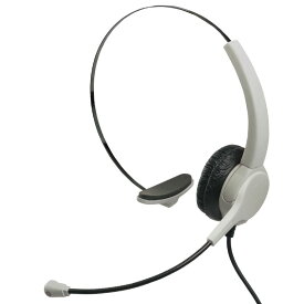 ソニック ユートリムエル 快適 ヘッドセット 片耳 USBタイプ ベージュ ネイビー UL-1508