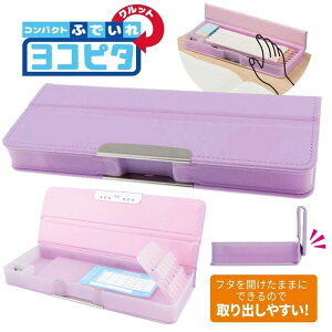 M w ̎q ^ TX^[ RpNgӂł Rs^ Nbg CgoCIbg S1314068 yo/cƓ߂܂Łz y݌Ɍz