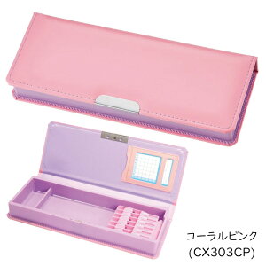 yo/cƓ߂܂Łz M w n Nc N[m(R)M 1hA 2iubN lCr[ }u[ pXeu[ p[v ~g L O[ j[bh 