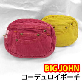 【在庫限り】 ビッグジョン ポーチ コスメポーチ レッド イエロー コーデュロイ BIGJOHN VBRB14B