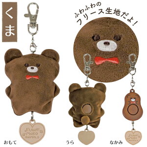 hƃuU[ Nc ӂɂ܂邸   ˂ ӂӂ Jo[ 킢 qǂ l hZ obO hƃA[ ST025