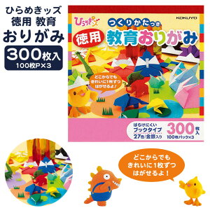 RN 肪 Ђ߂bY p肪 ubN^Cv 300 27F+e3 GY-YAD101