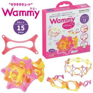 RN ~[ LLL[g XEB[g  15s[X KCT-BC300-1 ubN  mߋ Wammy