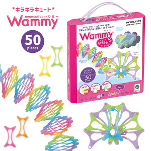 RN ~[ LLL[g1  50s[X KCT-BC301 ubN  mߋ Wammy