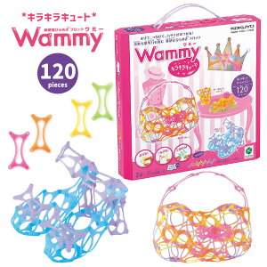 RN ~[ LLL[g2  120s[X KCT-BC302 ubN  mߋ Wammy