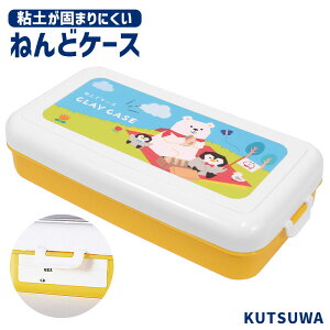 Nc ˂ǃP[X PT199 Sy P[X