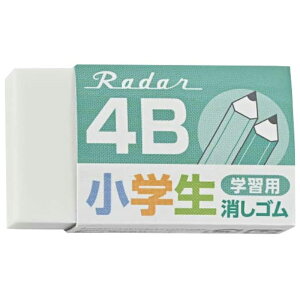 シード 消しゴム レーダー 学習用 小学生 2B4B 6B Radar EP-2RG-2-N EP-2RG-2-R EP-4RG-2-G EP-4RG-2-V EP-6RG-2-B EP-6RG-2-P けしごむ 小学生 濃い 鉛筆