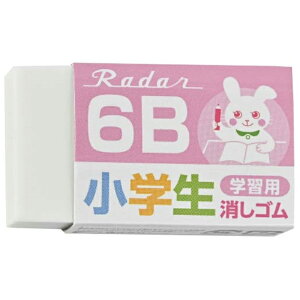 シード 消しゴム レーダー 学習用 小学生 2B4B 6B Radar EP-2RG-2-N EP-2RG-2-R EP-4RG-2-G EP-4RG-2-V EP-6RG-2-B EP-6RG-2-P けしごむ 小学生 濃い 鉛筆