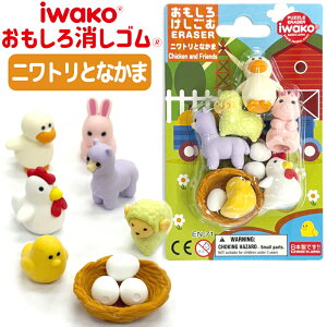 CR[  S jgƂȂ uX^[pbN S  ɂƂ ܂ q pY m v[g Cxg y݉ qǂ ii Q  ER-BRI