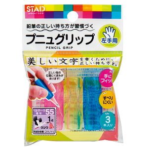 Nc MpObv vjObv 3 Ep p RB026 RB027 M ҂ ⏕ Obv T|[g 