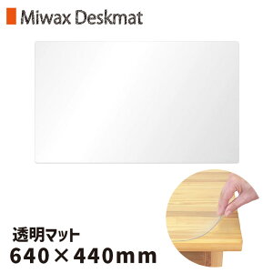 yo/cƓ߂܂Łz ~bNX fXN}bg w}bg  wKp GDM-650