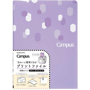 RN LpX ꂢ ł vgt@C A4 S4F t-C755 A vg  t@C w