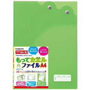 {m[g ăJGt@C B5 SE01 A4 SE02 A vgt@C At@C t@C