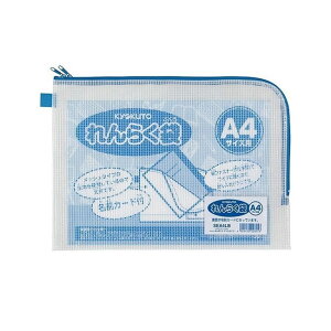 {m[g A L^ A4 B5 WZIPPERTYPE t@Xi[ _uWbp[ Ԋ\ OJ[h SEA4LB SEB5LB