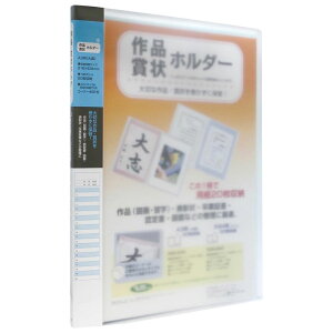 ZLZC ܏z_[ n B4 () SSS-200 A3 SSS-230 u[ sN