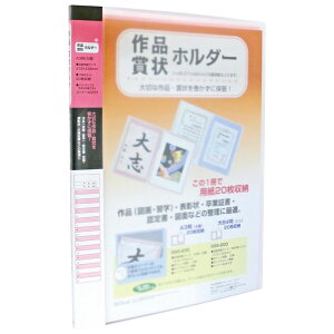 ZLZC ܏z_[ n B4 () SSS-200 A3 SSS-230 u[ sN