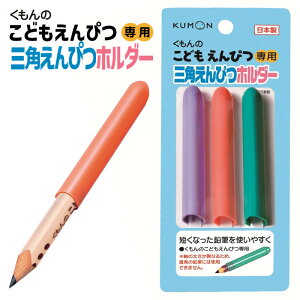 o Op҂z_[ ̂ǂ҂p EH-12