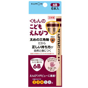 o  ǂ҂ 6B 4B 2B M ҂ 6{