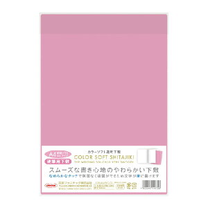 hvX`bN J[\tg ~ A4  \tg^Cv CSS-A4 yPiȂlR|XΉz