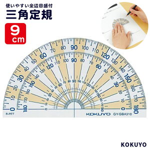 x 9cm RN ܂Ȃт GY-GBA310 ylR|XΉz