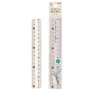 クツワ モジサシ定規 18cm 直線 定規 B5ノート横対応 ピンク ブルー ベージュ グレー KB034