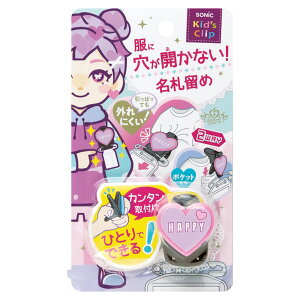 \jbN LbYNbv ɌJȂ D  AieBA uCu n[g { X^[ ubN u[ bh SK-4173 SK-4166