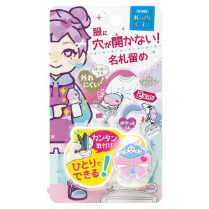 \jbN LbYNbv ɌJȂ D  AieBA uCu n[g { X^[ ubN u[ bh SK-4173 SK-4166