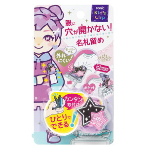 \jbN LbYNbv ɌJȂ D  AieBA uCu n[g { X^[ ubN u[ bh SK-4173 SK-4166