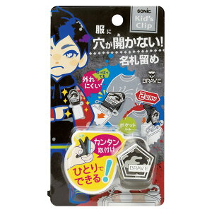 \jbN LbYNbv ɌJȂ D  AieBA uCu n[g { X^[ ubN u[ bh SK-4173 SK-4166