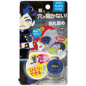 \jbN LbYNbv ɌJȂ D  AieBA uCu n[g { X^[ ubN u[ bh SK-4173 SK-4166