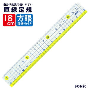 \jbN  K 18cm ywK KV[Y SN-809 ylR|XΉz